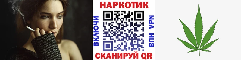Магазин наркотиков Новосокольники Alpha PVP Cocaine Мефедрон ГАШ