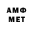 МДМА VHQ Do_oKeR