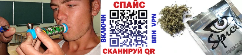 цены наркотик  Новосокольники  БУТИРАТ 99% 
