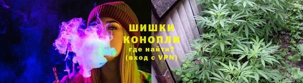 COCAINE Горнозаводск