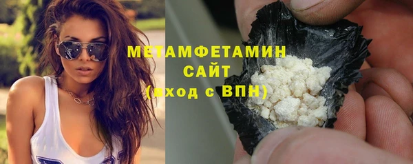 прущий лед Надым
