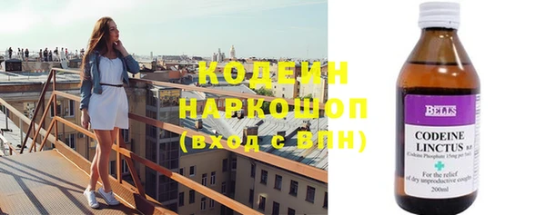 твердый Вязники