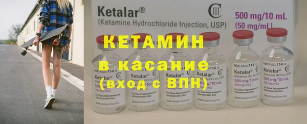 твердый Вязники