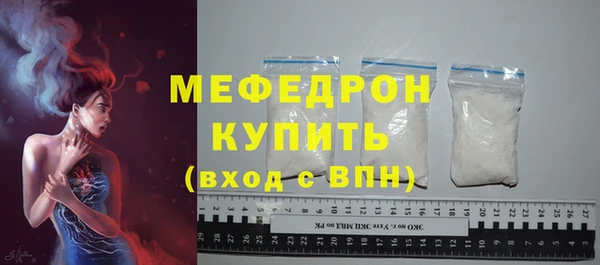 твердый Вязники