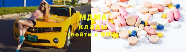 кокаин перу Вязьма