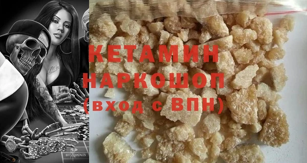 спиды Вяземский