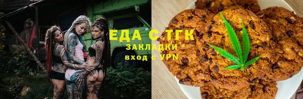 твердый Вязники