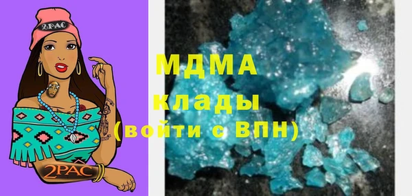 кокаин VHQ Наволоки