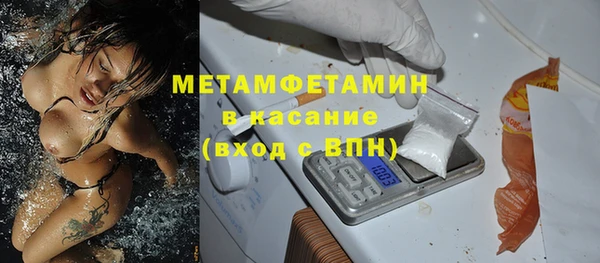 mix Горняк