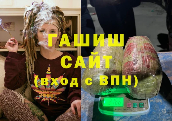 твердый Вязники