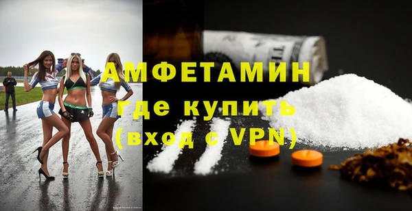 кокаин перу Вязьма