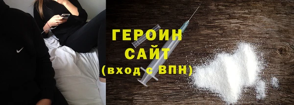 дживик Нефтегорск