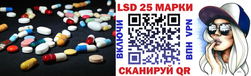 ОМГ ОМГ ТОР  Новосокольники  ЛСД экстази ecstasy  площадка Telegram  купить наркотик 