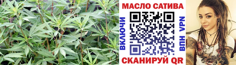Дистиллят ТГК Wax Новосокольники