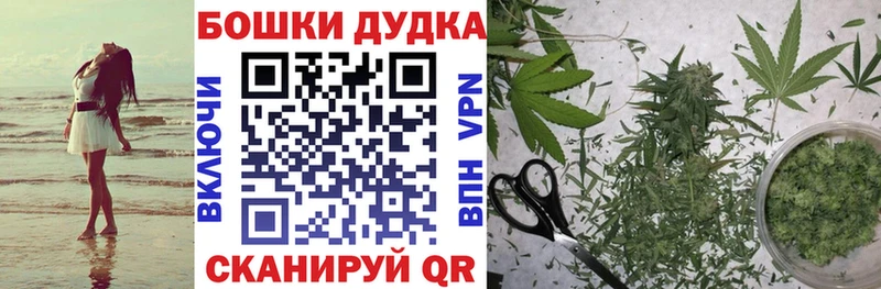 Каннабис VHQ  Новосокольники 